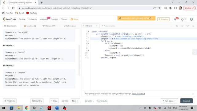 Leetcode Longest Substring Explained - Python #leetcodesolution смотреть онлайн