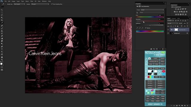 Оптимизируй это #10 - Тонировка идентичным оттенком смотреть онлайн