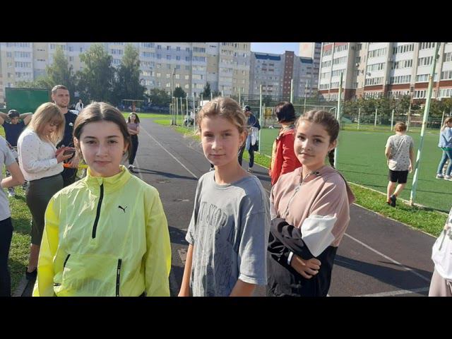 Коротко о главном 25.09.2023 смотреть онлайн