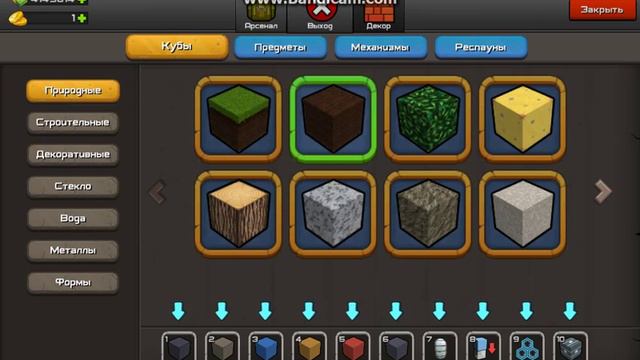 Как сделать марио в кубезумие 2 смотреть онлайн