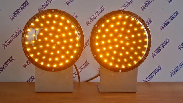 Светодиодный модуль смотреть онлайн