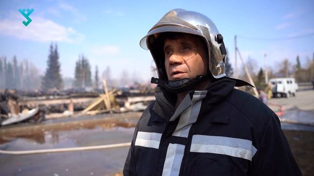 Пожар в Аксарке смотреть онлайн