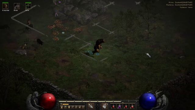 Diablo 2 Resurrected - Друид, I акт смотреть онлайн