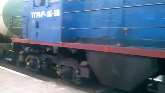 Тгм 4 с поездом смотреть онлайн