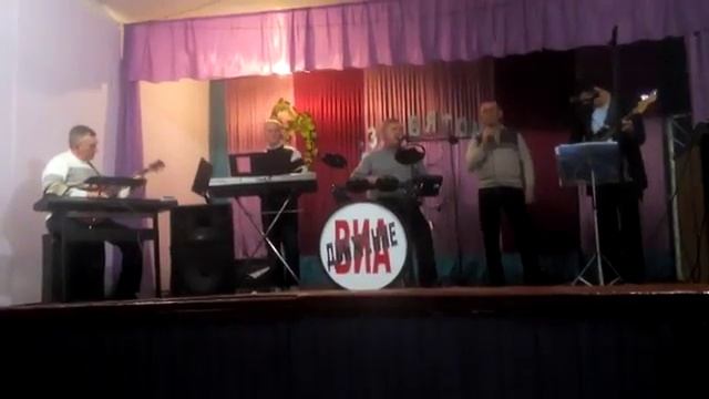 Виа "Движение" 8 березня смотреть онлайн