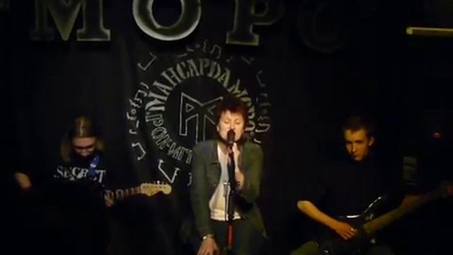 Баррикады Строк - Тихо и здраво (квартирник в Выборге) смотреть онлайн