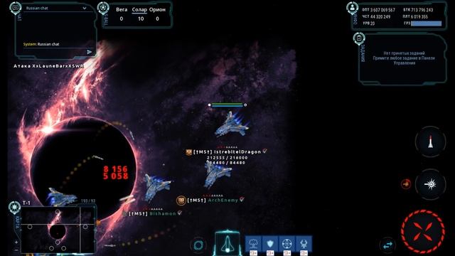 spaceball смотреть онлайн