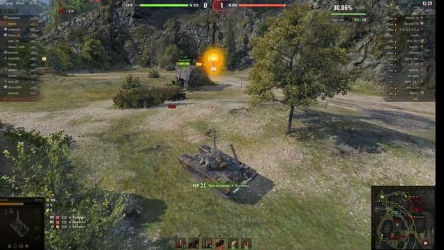 50 тп прототип