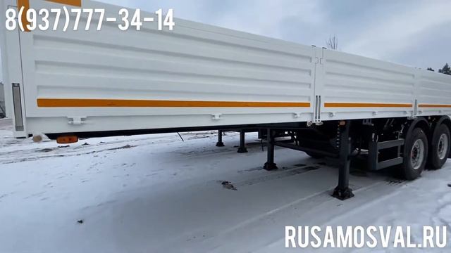 Бортовой полуприцеп 8м | Двухосный бортовой полуприцеп смотреть онлайн