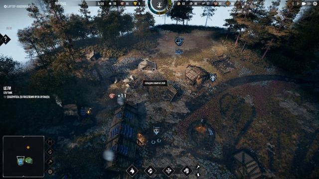 Frozenheim. Прохождение. Кампания. Часть1 / Падение. смотреть онлайн