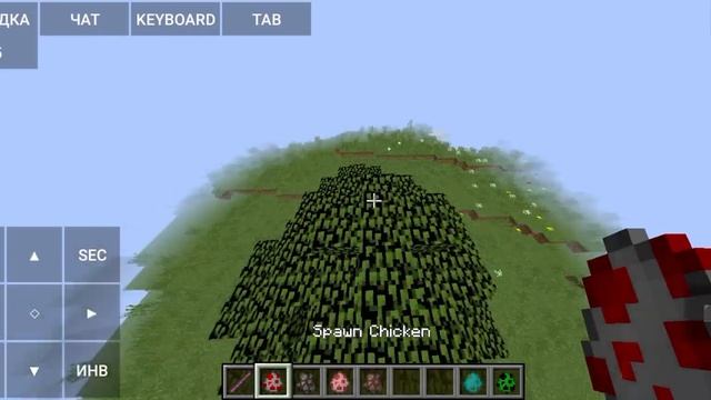 Как выдать палку на 3000 Lvl?#shorts #minecraft #майнкрафт #майн #minecraftpe #Java #1000lvl