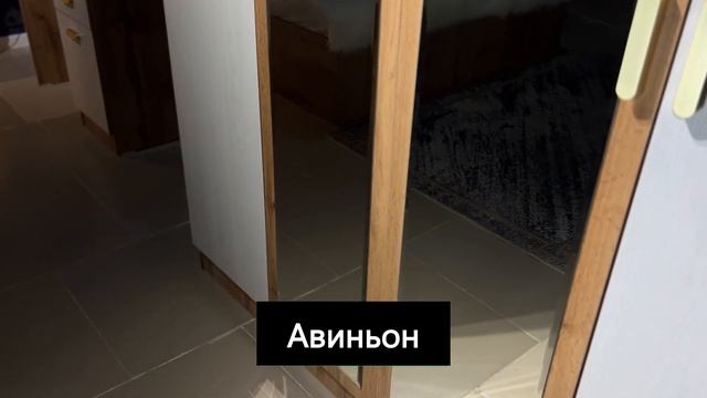 Спальная гарнитура Авиньон 4 дв смотреть онлайн