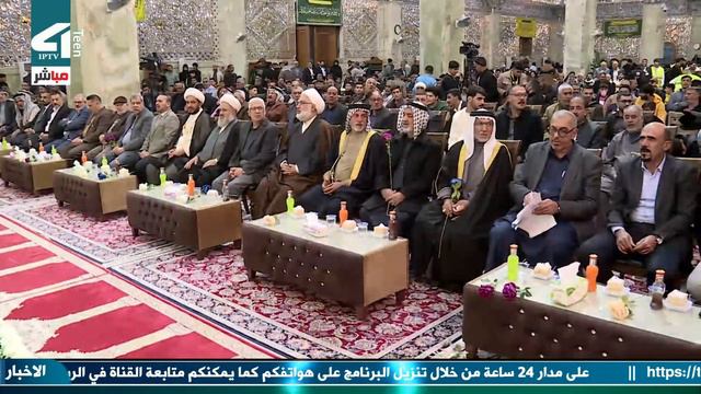 Где находится - Магические места.