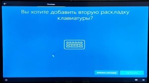 Как переустановить Windows 10 с флешки USB на ПК!