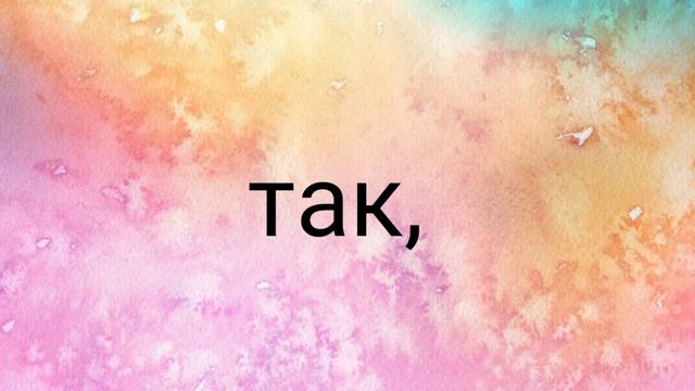 Я уже работаю на видосом где я даю крутой акк в AJ!!! смотреть онлайн