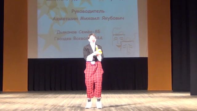 Оранжевое настроение 2018.