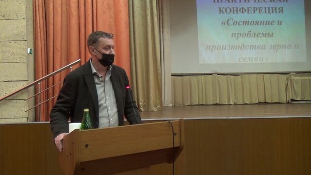 Почему сложно предсказать цену на пшеницу урожая 2021 смотреть онлайн