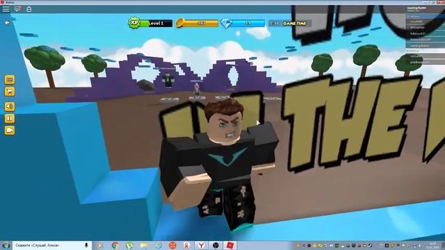 Стооооооп!!! Что это? Это роблокс? Дааааааа, дыра в стене!!! смотреть онлайн