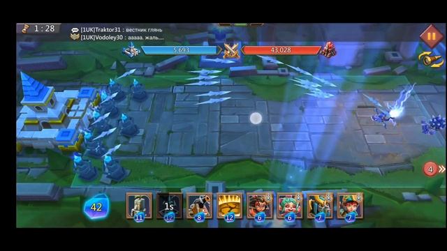 Грань 9-10 прохождение Глава 9 Этап 10 (f2p) (Lords Mobile) смотреть онлайн