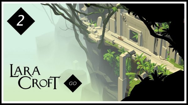 Lara Croft GO ★ 2: Почти у цели