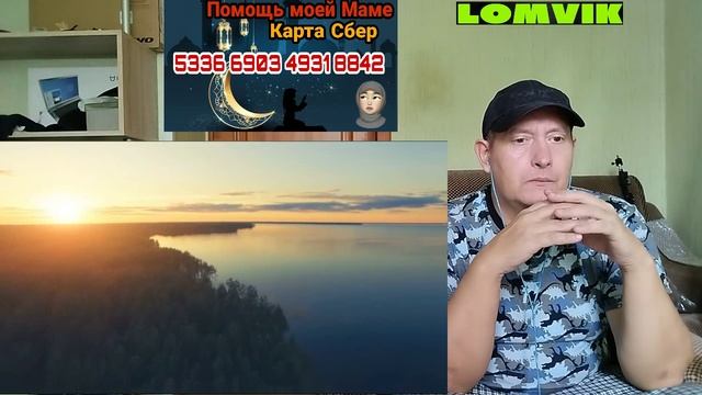 Предсмертная болезнь пророка Мухаммада ﷺ смотреть онлайн