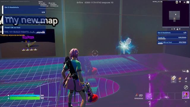 ЛУЧШИЙ БАГ В 4 ГЛАВЕ 1 СЕЗОНА В FORTNITE 100000 ОПЫТА #фортнайт #баг смотреть онлайн