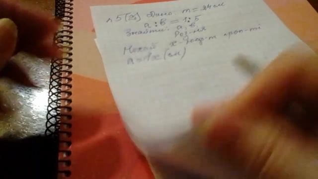 Підготовка до КР "Вписані та описані 4-кутники.Теорема Фалеса.Середні лінії тр-ка і трапеції". 8 кл смотреть онлайн