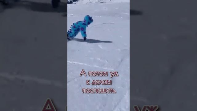 С Добрым Утром!