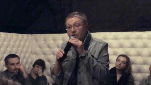 Другой и проблема любви смотреть онлайн