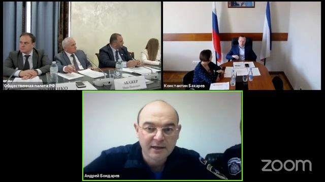 Легализация малых средств размещения на юге РФ как фактор безопасности развития внутреннего туризма смотреть онлайн