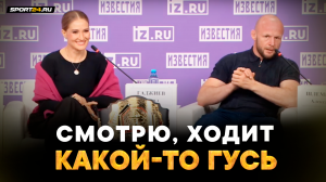Шлеменко встал на защиту Яньковой: СМОТРЮ, ГУСЬ ХОДИТ / Камил спросил за оскорбление