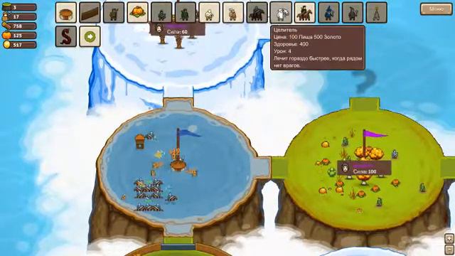 НУБ Денис играет в круглые имрерии (2 часть) смотреть онлайн