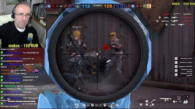 Вот нам с ХУДОЖНИКом поперло? А вы так в 52 года можете?? 01/12/2023?#battleteams2 #баттлтимс2