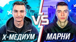 Попались ПРОТИВ Марни на РМ в Варфейс [Warface]