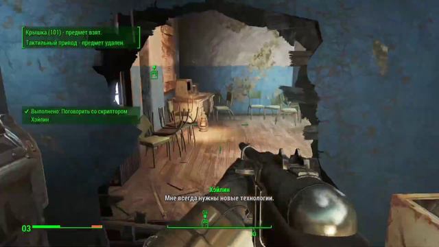 ПО СЛЕДАМ ОТРЯДА БРАСТВА СТАЛИ! БЕЗОТВЕТНАЯ ЛЮБОВЬ ОТ ПАЙПЕР!( ► Fallout 4 смотреть онлайн