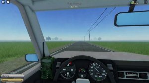 играю в пыльную поездку