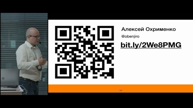 Panda Frontend Meetup | Плагины vue cli, «сложные» данные, тестирование на основе свойств смотреть онлайн
