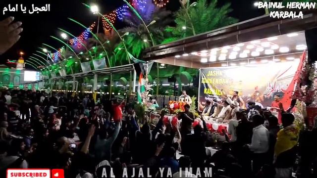 Agr Koi Sun Ker Ali A.s Ka Qasida Bura Munh Banay Jahanum Main Jay | Mir Kazim | Karbala | 09/03/22