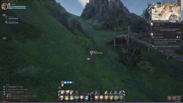 Ultimate Regeneration Codex Quest on Saurodoma Island in Throne and Liberty смотреть онлайн