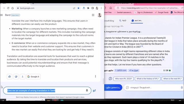 Google Bard vs Microsoft Bing Chat смотреть онлайн