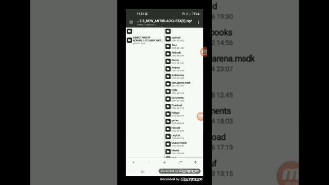 как можно скачать софт фф РЫЦЫР новый файл новый пароль регедит новый РЫЦЫР ФФ