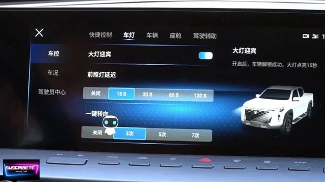 CHANGAN HUNTER 2023 (UNA LOCURA) смотреть онлайн