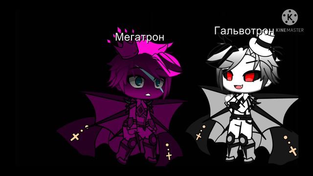 меме: dark horse трансформеры кибертрон(+ некоторые из прайм) смотреть онлайн