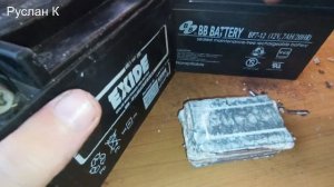 #Аккумулятор. Как устроены AGM, что у них общего с обычными АКБ. И почему они всё таки другие