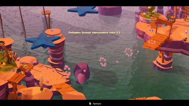 SpongeBob: Губка Боб Квадратные Штаны: Космическая Встряска | Немецкий 2023 | часть 002 смотреть онлайн