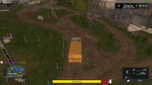 ►Farming Simulator 2017►Карта Россия v 2.0.2►№-4. смотреть онлайн