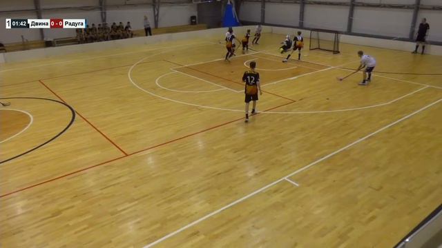 "Русская осень" зал 1 - 28.10.2021 г. смотреть онлайн