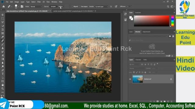 9 HEALING BRUSH TOOL ANF PATCH TOOL IN ADOBE PHOTOSHOP смотреть онлайн