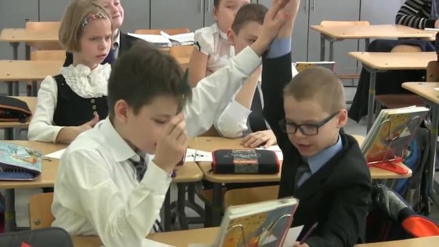 Открытый урок: Елена Борисовна Максимова, учитель начальных классов (февраль 2019 года) смотреть онлайн