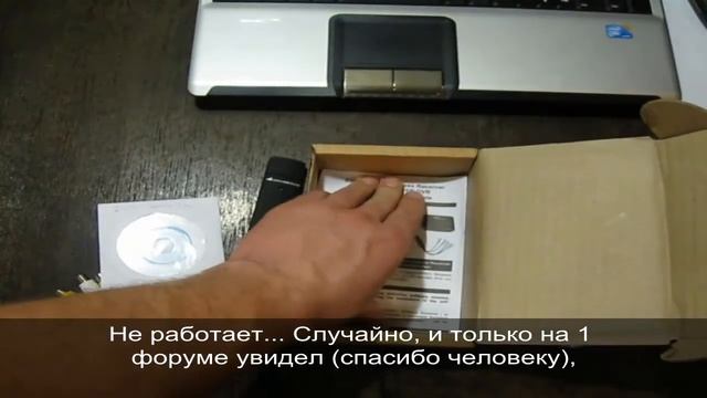 EasyCAP002 USB DVR - Подключение EasyCAP002 USB DVR смотреть онлайн
